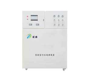 江蘇浦膜環(huán)保科技有限公司